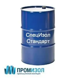 СпецИзол Стандарт