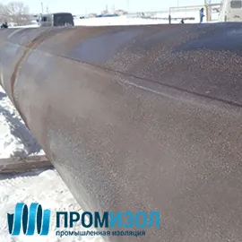 БИУРС
