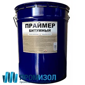 Праймер П-001