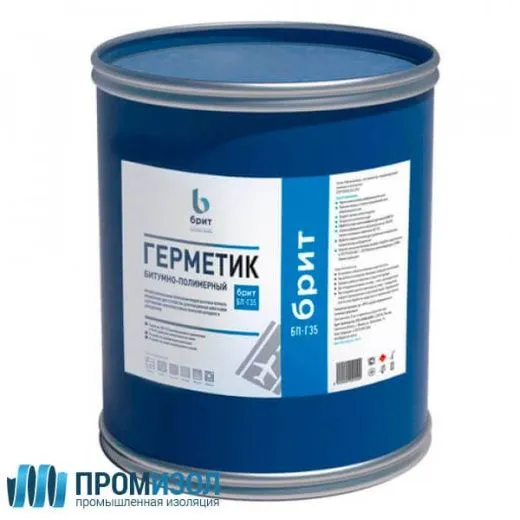 Герметик битумно-полимерный БРИТ БП-Г35